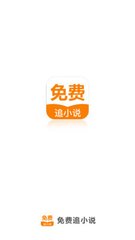 kok下载官网app